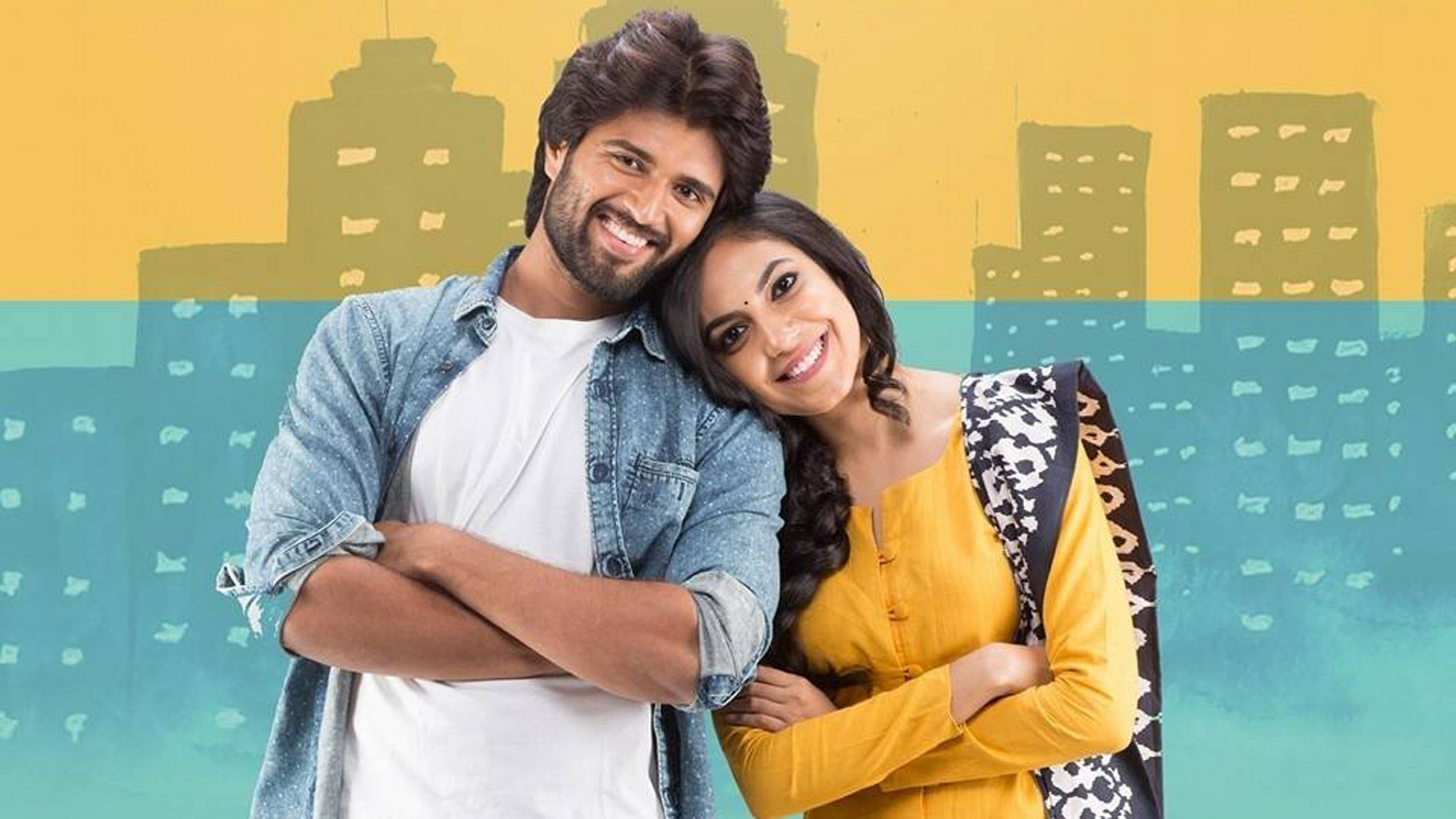 Telugu movie Pelli Chupulu has surprised everyone (literally) by becoming a hit, being awesome and being fresh! (Photo: YouTube / Telugu Filmnagar)
