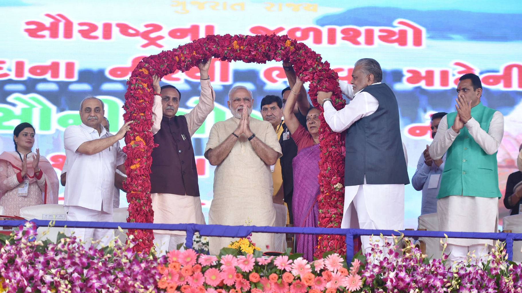 Narendra Modi launched the first phase of the Saurashtra Narmada Avataran for irrigation project in Jamnagar. (Photo Courtesy: Press Information Bureau)