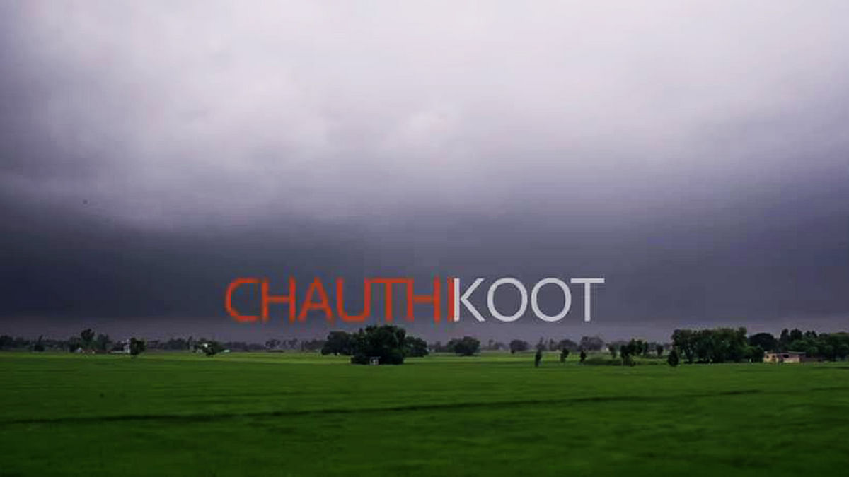 

Dunked in realism & devoid of the clichéd ‘sarson ke khet’ and bhangra dances, ‘Chauthi Koot’ is an unhurried film