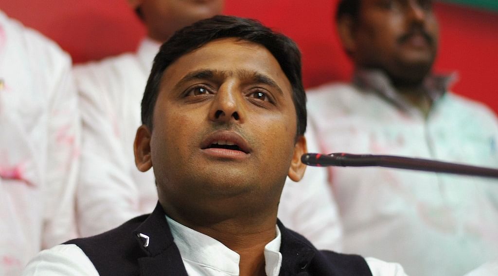 File photo of Akhilesh Yadav.&nbsp;