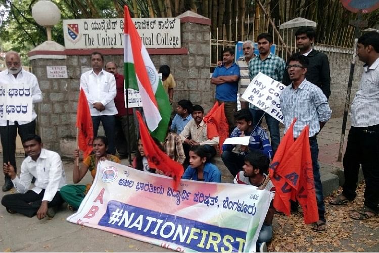 ABVP activists allege that a group of Kashmiri youth raised anti-national slogans at an event in Bengaluru. 