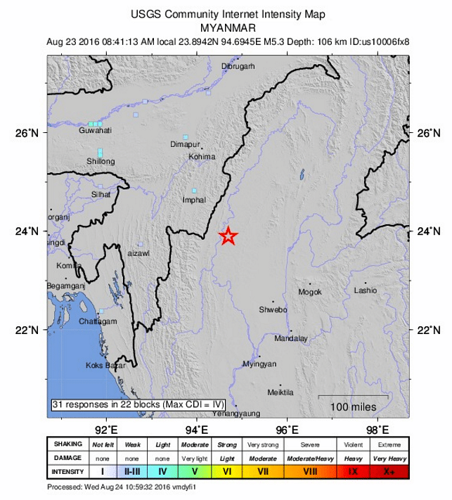 Tremors were felt in West Bengal, Bihar, Assam, parts of other north-eastern states of India as well as Bangladesh.