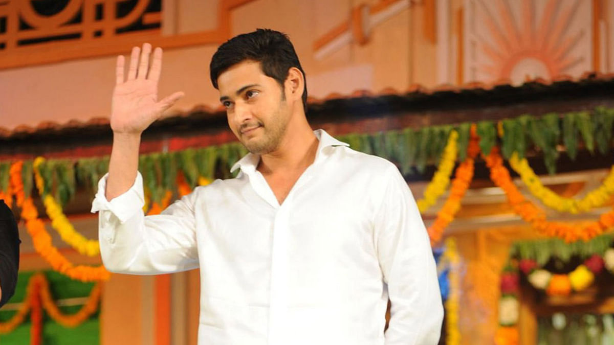 Why Mahesh ‘Cool Dude’ Babu Is a Gift to the Telugu Film Industry