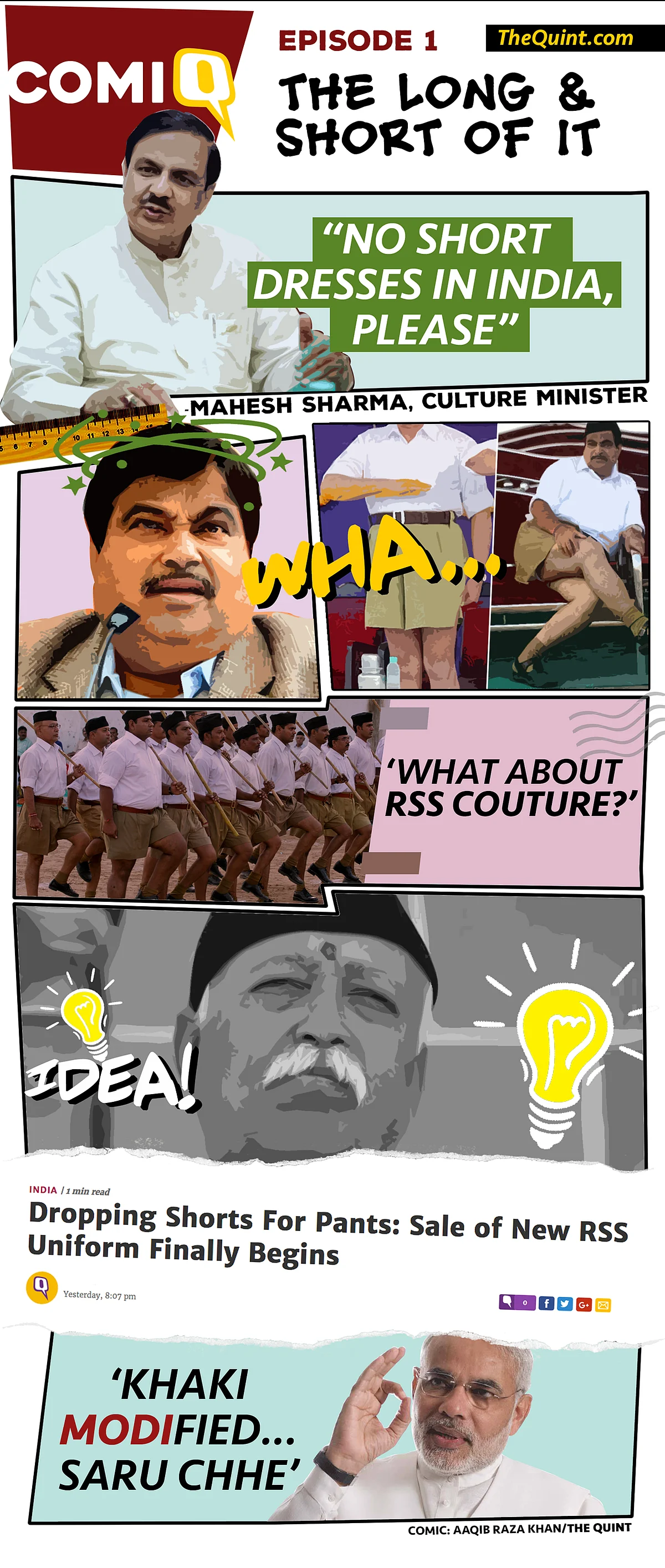 Khaki Modi-fied. (Photo: Aaqib Raza Khan/<b>The Quint</b>)