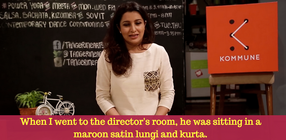 When Tisca Chopra was trying to make it big in Bollywood, this is how the industry treated her. 