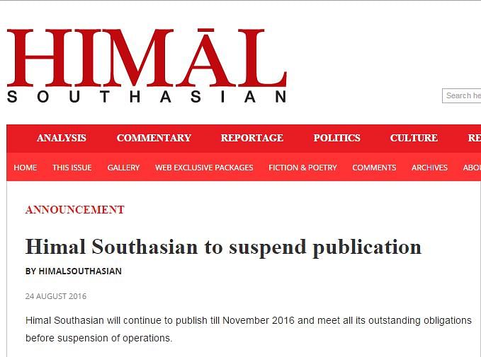

Himal Southasian is the pioneer magazine of ‘cross-border journalism’ in south Asia.