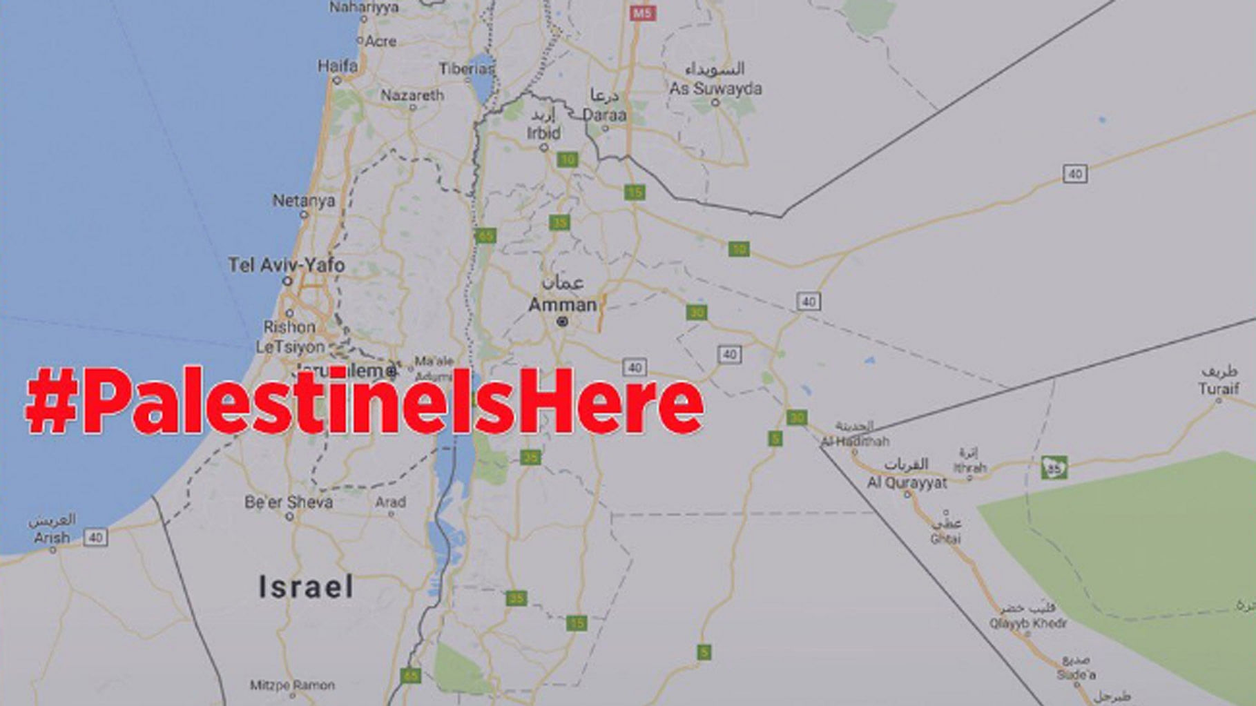 People have expressed outrage over Palestine ‘disappearing’ from Google Maps. (Photo Courtesy: Twitter/ <a href="https://twitter.com/tugvaankara">Tugva Ankara)</a>
