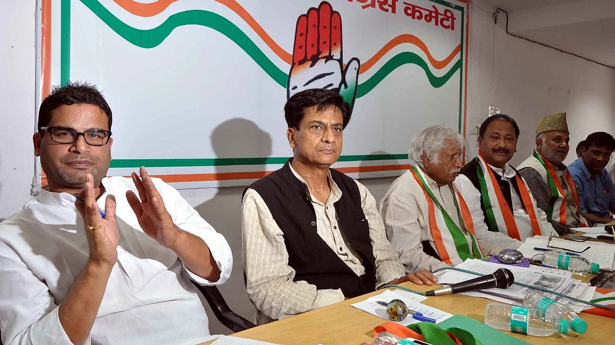 Political strategist Prashant Kishor with Congress leaders during a party meeting in Lucknow on 10 March 2016. (Photo: IANS)