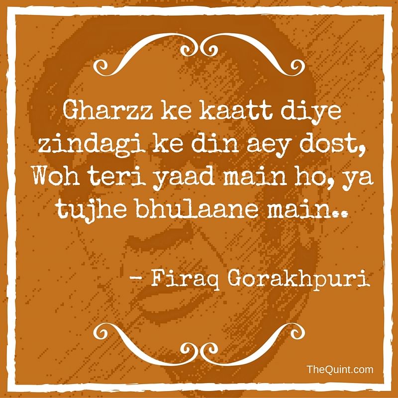 Remembering Firaq Gorakhpuri on his death anniversary.