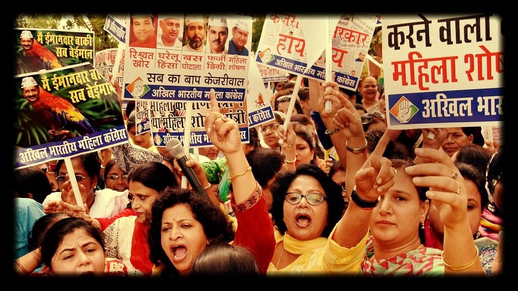 Mahila Congress protests Sandeep Kumar and AAP. Have these women ever had sex, I wonder. (Photo: PTI/Altered by <b>The Quint</b>)