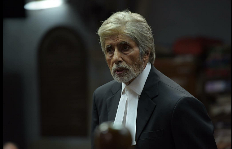 Amitabh Bachchan in a still from <i>Pink. </i>