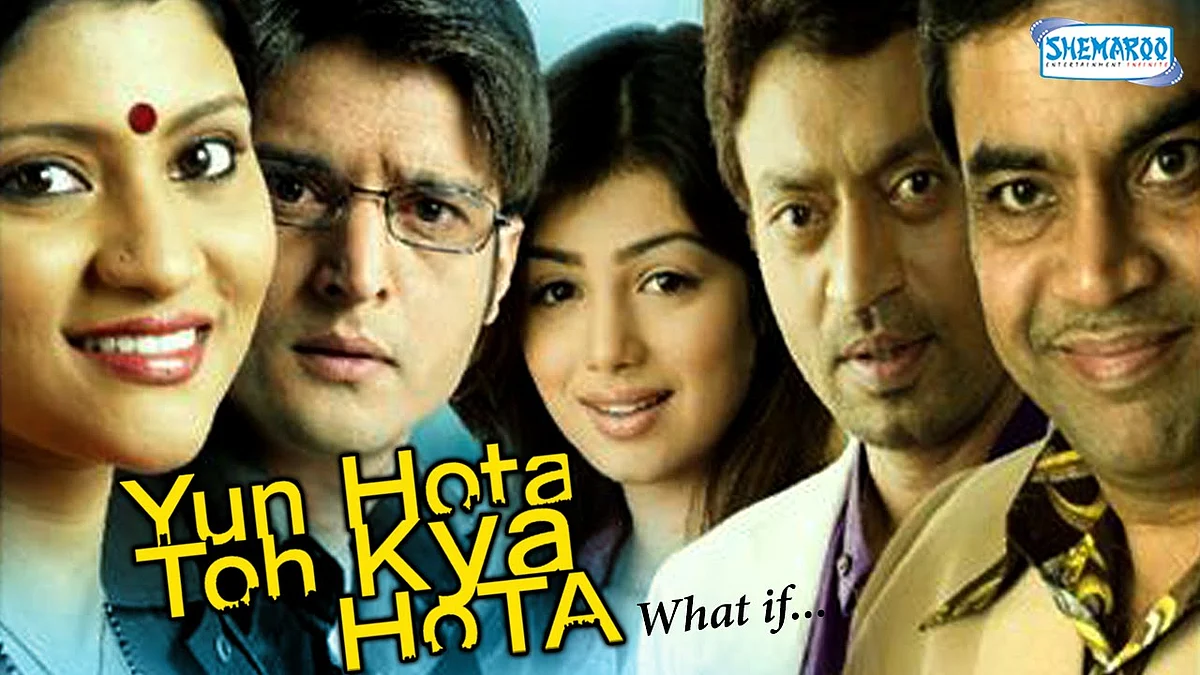 <i>Yun Hota Toh Kya Hota </i>latched on to the tragedy merely to sensationalise it.