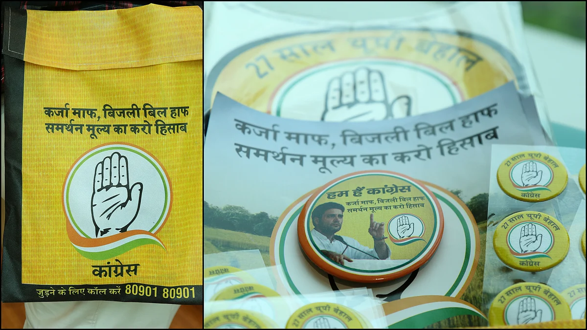 The Congress is planning to raise the issue of loan waiver for farmers in the upcoming rally of Rahul Gandhi starting from 6 September. (Photo: <b>The Quint</b>)