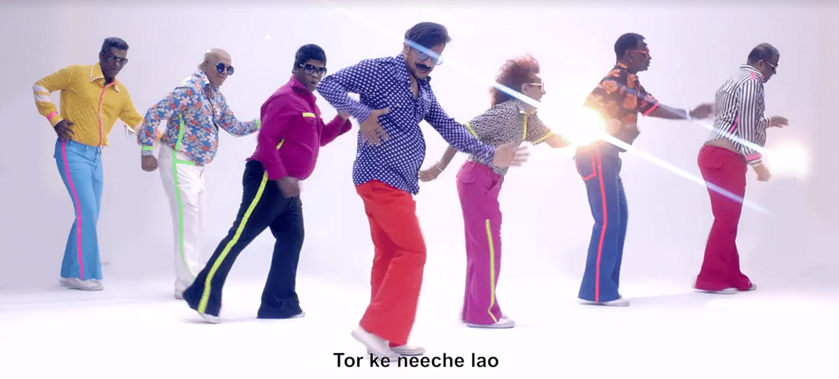 Vir Das dedicates a video to people who think they can’t dance. 
