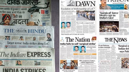 Surgical strikes essay picture