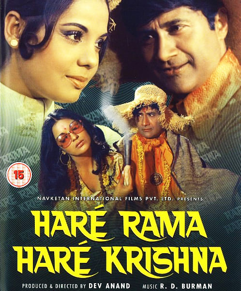 On Dev Anand’s death anniversary, a look at what the actor had planned as a sequel to ‘Hare Rama Hare Krishna’.