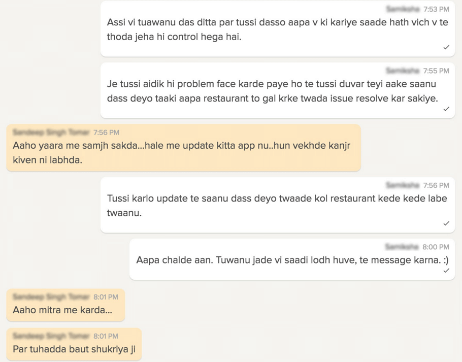 A hungry Punjabi’s conversation with a Zomato Customer Care Executive is all you want to take a look at today.