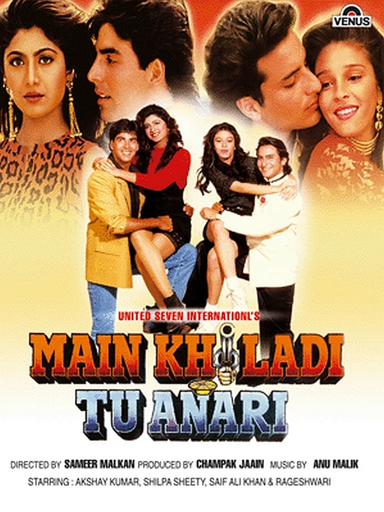 Movie Poster of <i>Main Khiladi Tu Anaari</i>.