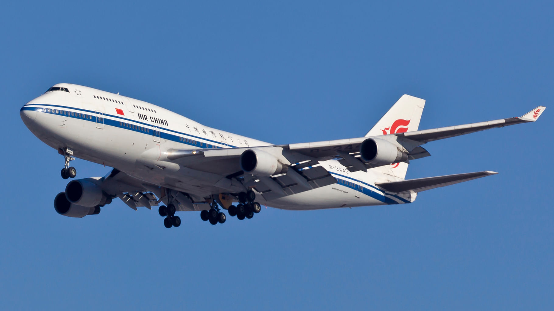 Haze Fan, a journalist working with CNBC posted a picture of the “Tips from Air China” section of the in-flight magazine. (Photo: For representational purposes. iStockphoto)