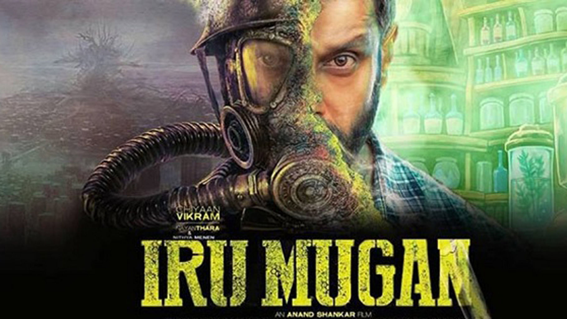 Chiyaan Vikram in Iru Mugan (Two Face). Starts well, until the first dialogue. (Photo: YouTube/Sony Music India)