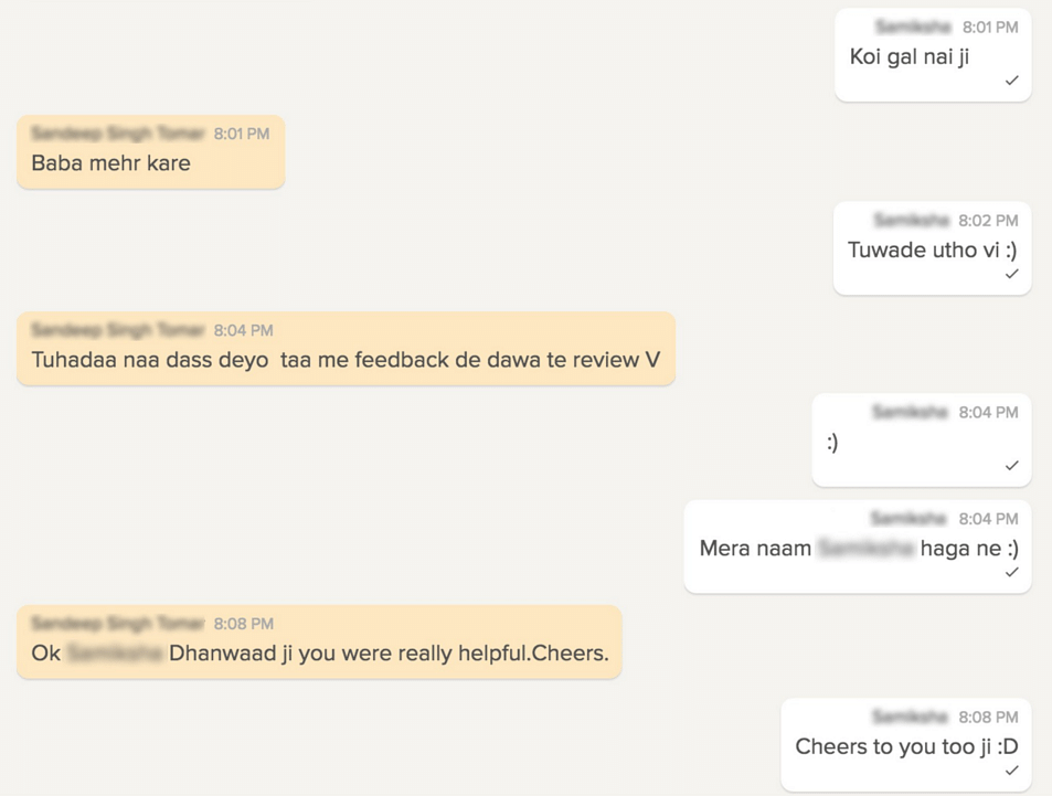 A hungry Punjabi’s conversation with a Zomato Customer Care Executive is all you want to take a look at today.