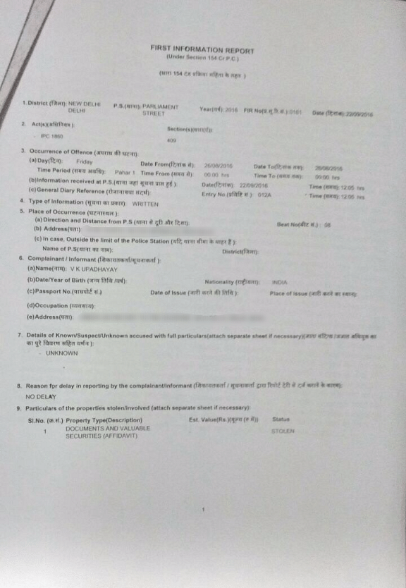 

The FIR was registered on 22 September at the Parliament Street police station.