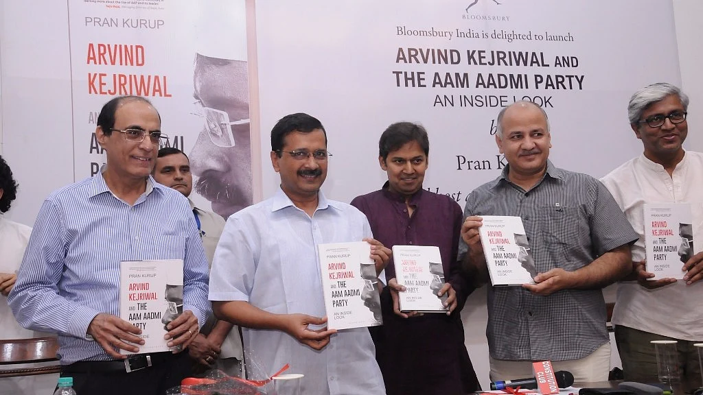 Delhi Chief Minister Arvind Kejriwal and Deputy Chief Minister Manish Sisodia during the release of <i>Arvind Kejriwal and The Aam Admi Party: An Inside Look</i> written by Pran Kurup, in New Delhi, 19 July, 2016. (Photo:IANS)