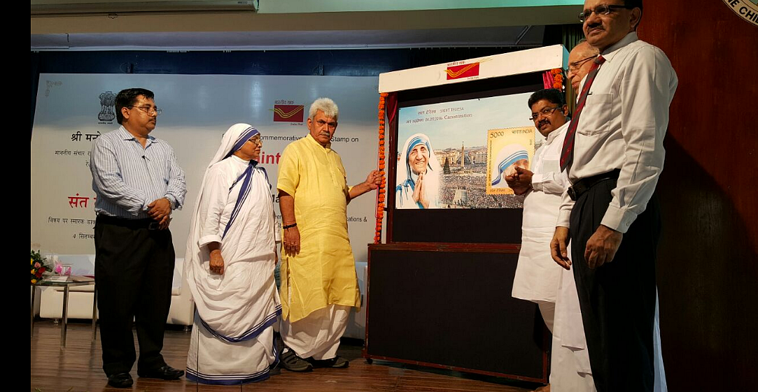 (Photo: Twitter/<a href="https://twitter.com/manojsinhabjp">Manoj Sinha</a>)