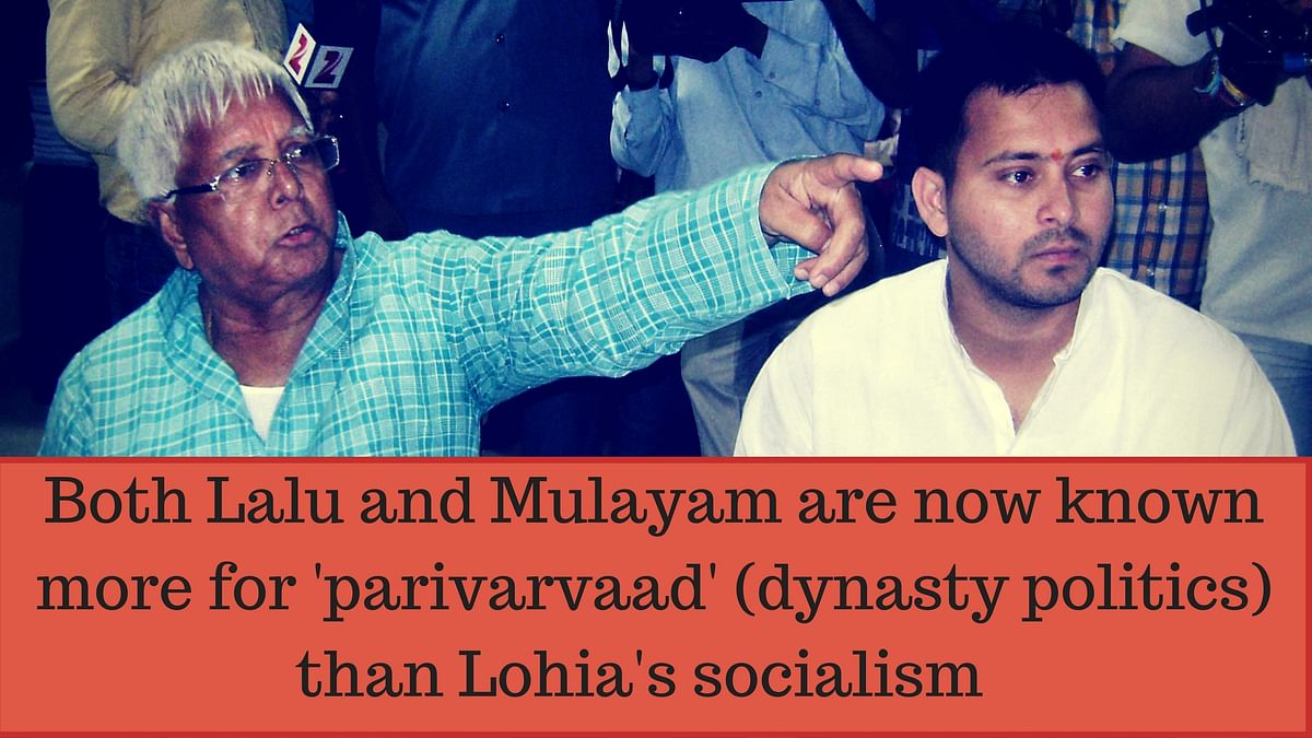  Lalu-Mulayam though united in Lohia’s socialist beliefs stand divided as far as keeping pace with time is concerned