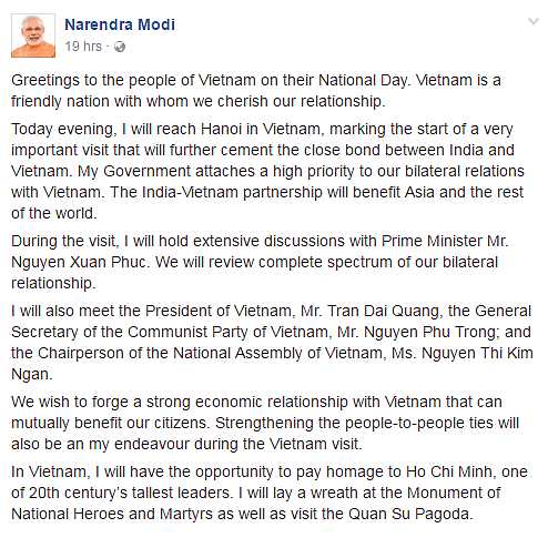 (Photo Courtesy: <a href="https://www.facebook.com/narendramodi/photos/a.10150164299700165.421791.177526890164/10157482794080165/?type=3&theater">Facebook/Narendra Modi</a>)