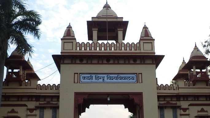 Banaras Hindu University (Photo Courtesy: Roshan Jaiswal)