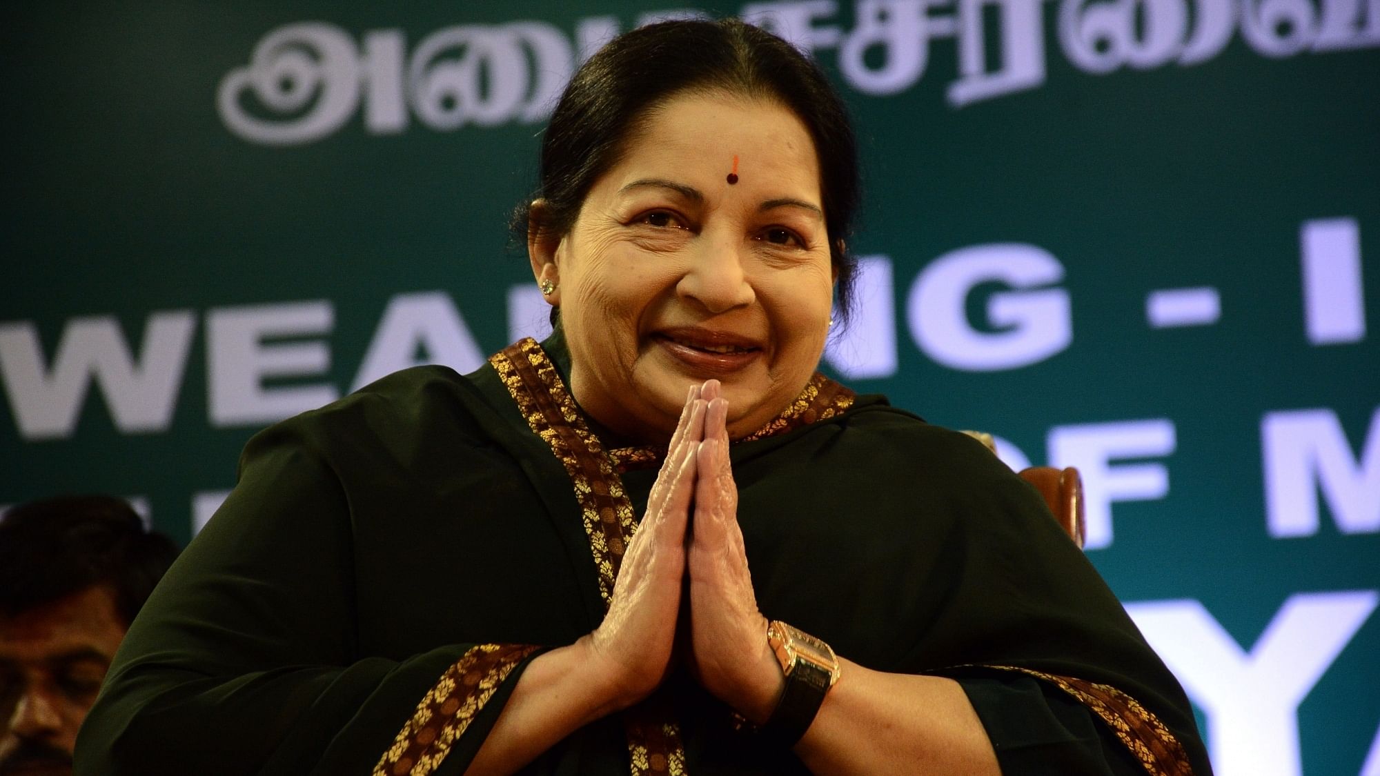 Tamil Nadu Chief Minister Jayalalithaa was admitted to the Apollo Hospitals on Thursday. (Photo: IANS)