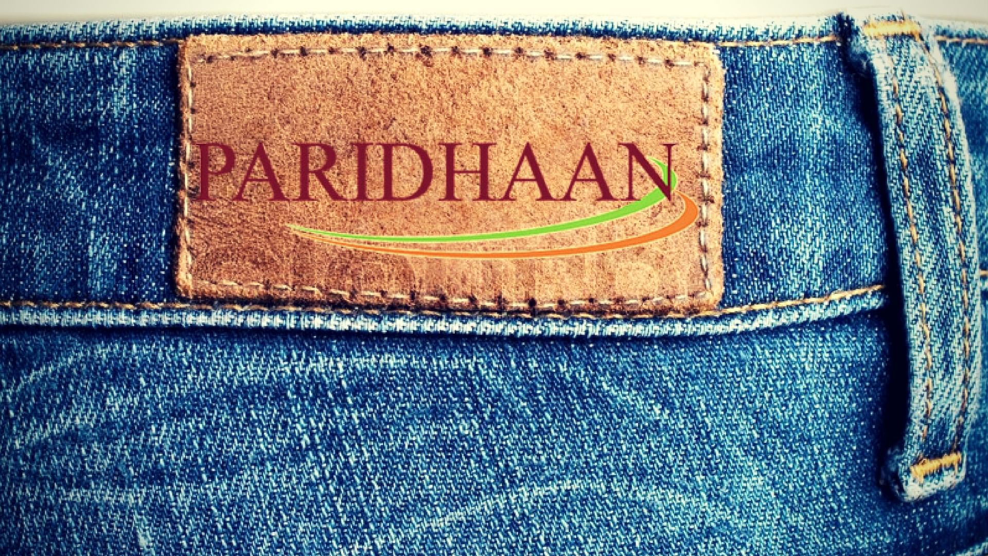 Patanjali Jeans: Patanjali Paridhan: Get ready to slip into 'shuddh  swadeshi jeans' by 2018-end