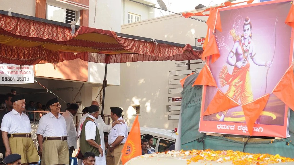 RSS Chief Mohan Bhagwat during Rashtriya Swayamsevak Sangh (RSS) meeting at Malleshwaram Grounds, in Bengaluru, on 9 January, 2016. (Photo: IANS)