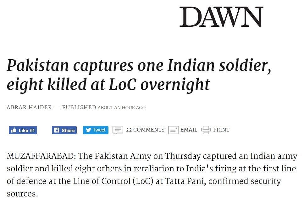 

Two officials based in Pakistan’s Chamb sector said the Indian soldier with weapons was captured on Thursday.