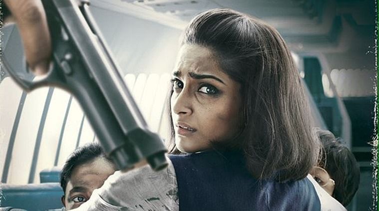 Being a star kid is not always a privilege, says the Neerja actress. 