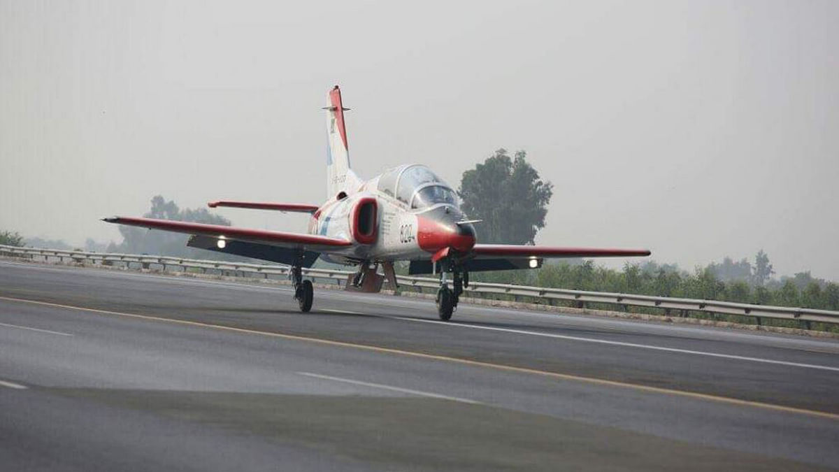 Air force exercise, dubbed High Mark was conducted to allow PAF to practice landing jets on the highway.