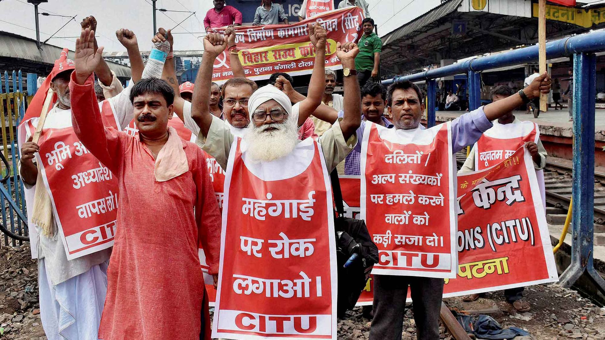 CITU activists participate in a rally in support of the strike to protest against the proposed labour reforms by Central and State government (Photo: PTI)