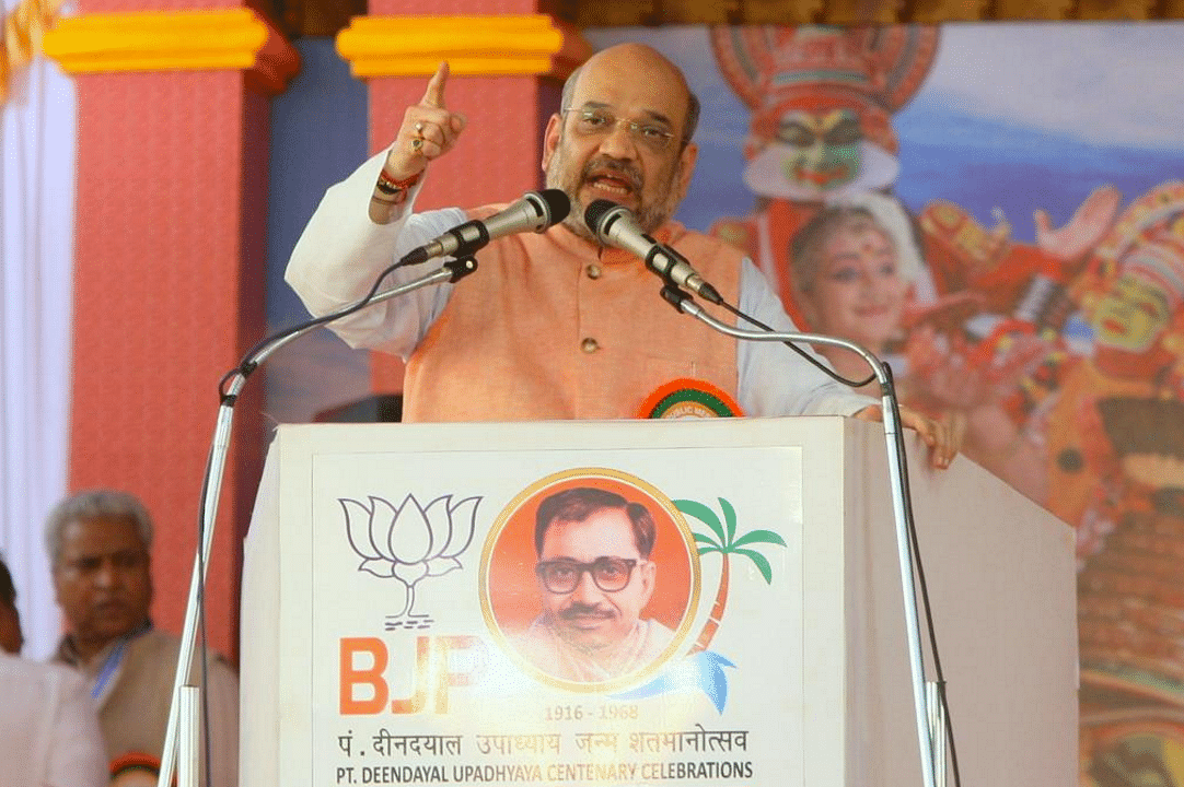 “We have been successful in unmasking Pakistan to the world,” Amit Shah said in BJP’s  meeting in Calicut.