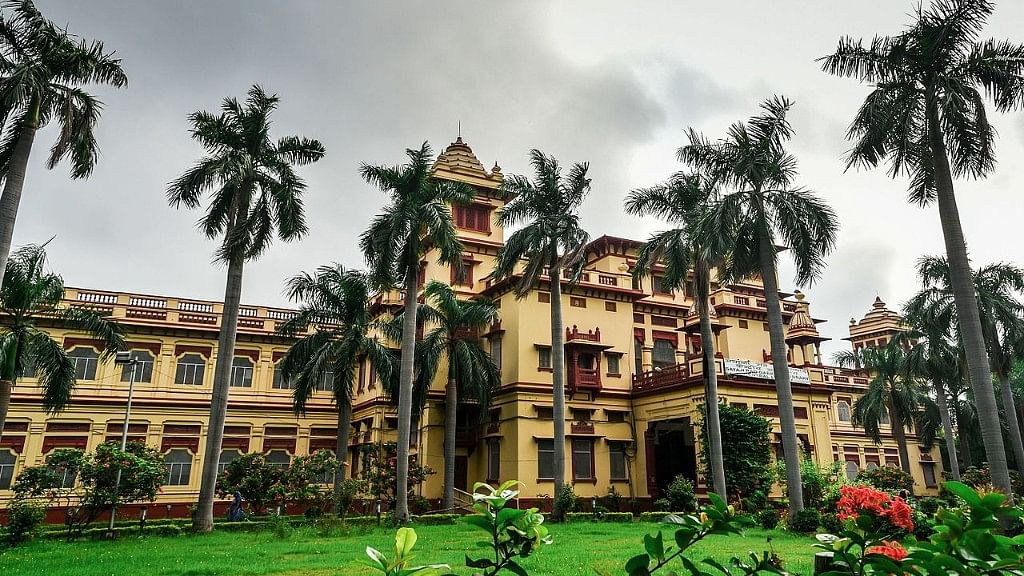 File image of the Central Library at the Benares Hindu University (BHU).&nbsp;
