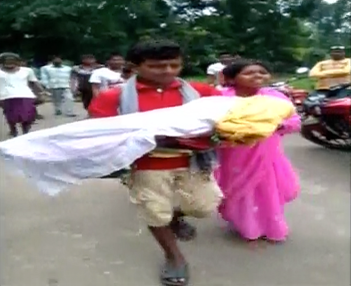 Barsha Khemudu of Ghusapalli in Malkangiri died while being taken by her parents in the ambulance from Mithali hospital. (Photo: ANI)