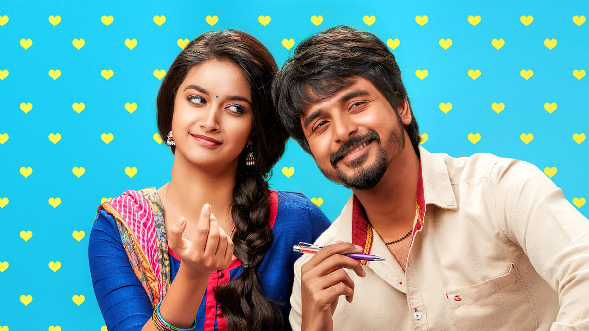 Remo: To Go, or No? Depends on your Tamil Skills