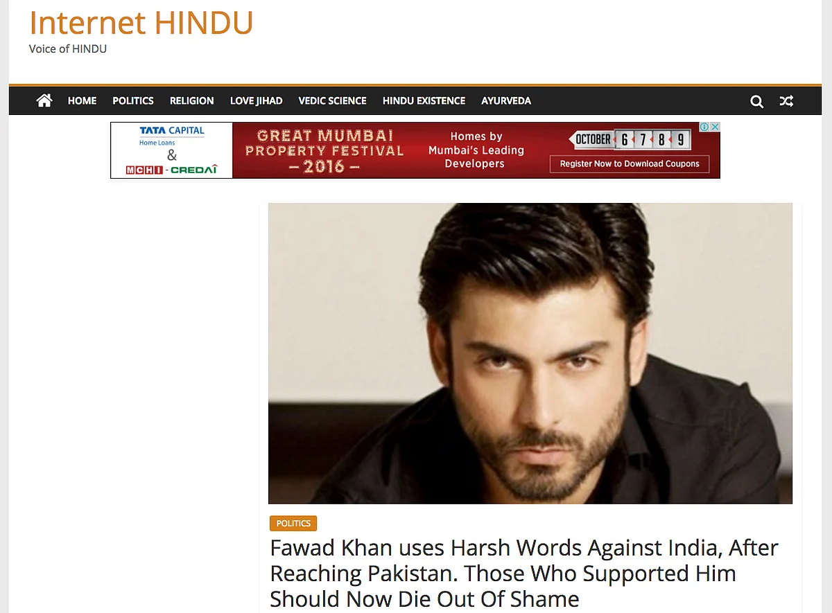 Screengrab of <i>Internethindu.org</i>