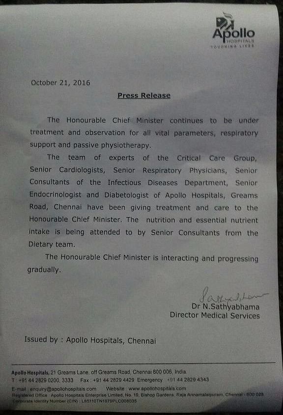 Apollo hospital in Chennai, where Jayalalithaa has been undergoing treatment, put out a press release.