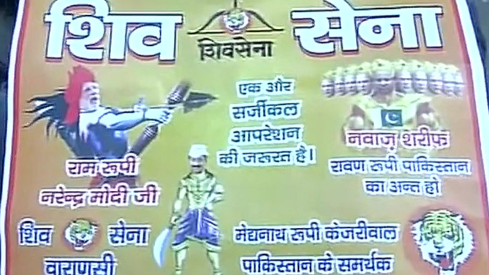 Posters showing Modi as Ram and Nawaz Sharif as Ravana across Varanasi put up by Shiv Sena. (Photo Courtesy: Twitter @<a href="https://twitter.com/ANI_news">ANI_news</a>)