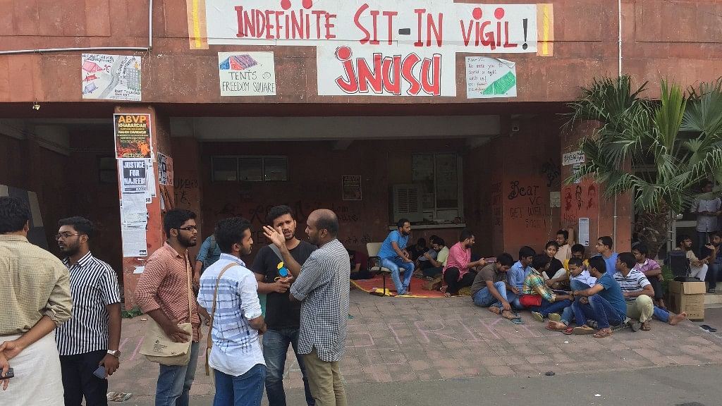 Entrance to the JNU Admin Block, the site of the Gherao. (Photo: Abhirup Dam/ <b>The Quint</b>)