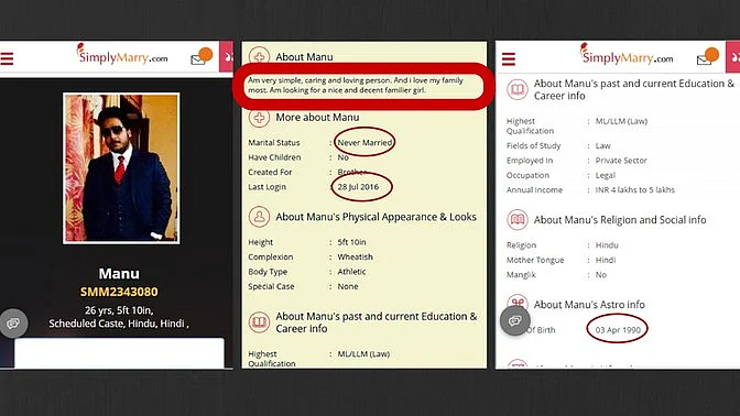 Manu’s profile on a matrimonial portal. (Photo: The Quint)
