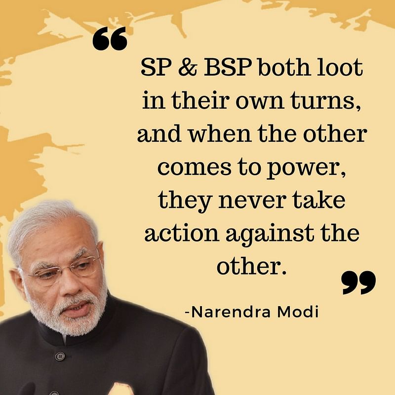 He said that BJP’s aim is to “save” the state.