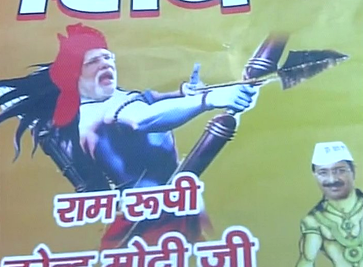 (Photo Courtesy: Twitter @<a href="https://twitter.com/ANI_news">ANI_news</a>)