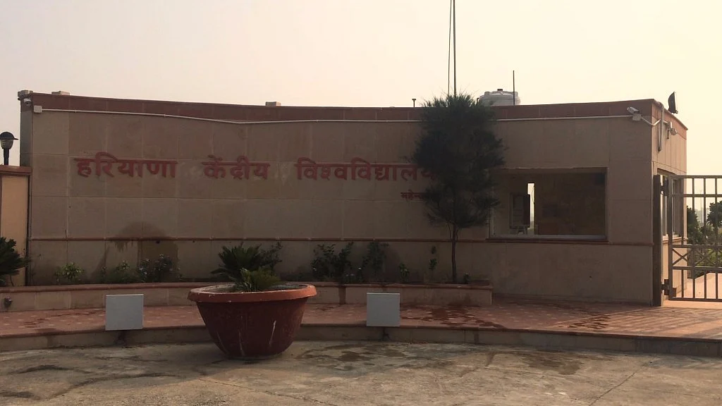 Haryana Central University was under the scanner when its students were charged with sedition for staging Mahasweta Devi’s short story which portrayed custodial rape. (Photo: <b>The Quint</b>)